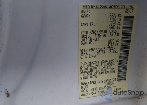 2017 Nissan Titan S из США, поврежденный, VIN 1N6AA1EK8HN556263